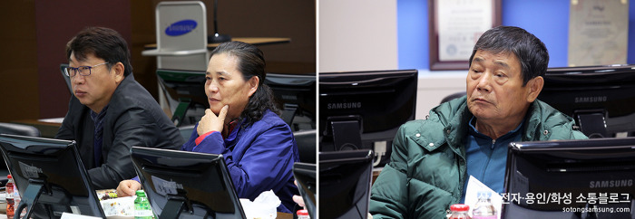 모두들 김장봉사의 좋은 취지에 공감하며 12일에 열리는 ‘겨울愛 아삭아삭 김장축제’에 참여를 약속