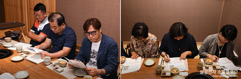 EUV라인 건설 관련 민원 발생 현황을 나눔
