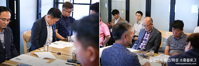 먼저 H3 인근 능동 상가연합회 민원 요청사항을 나누었는데요. 최근 신규 라인 공사로 인해 협력사 직원의 무단 주차로 인해 불편함을 겪는다는 내용이었습니다. 