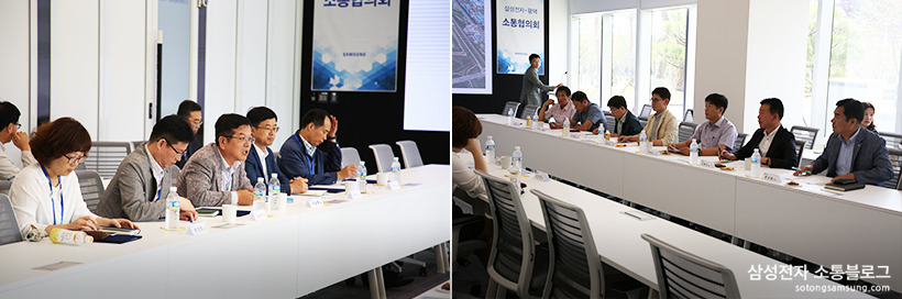 지역위원과 회사위원을 비롯한 많은 관계자들이 참석