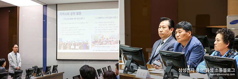 회의를 경청중인 소통협의회 위원득