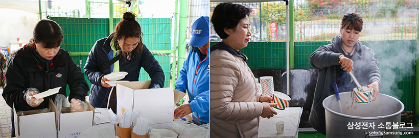 잔치에 음식이 빠질 수 없는 법