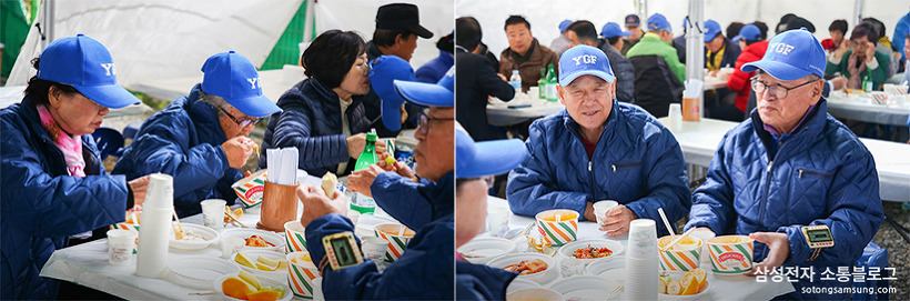 잔치에 음식이 빠질 수 없는 법