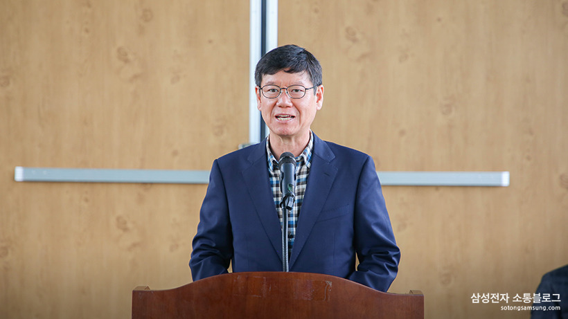 ▲이동무 기흥구청장