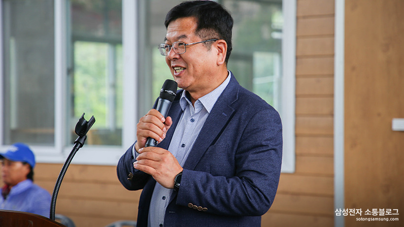 ▲『삼성전자∙용인 소통협의회』 의장 삼성전자 이승백 상무