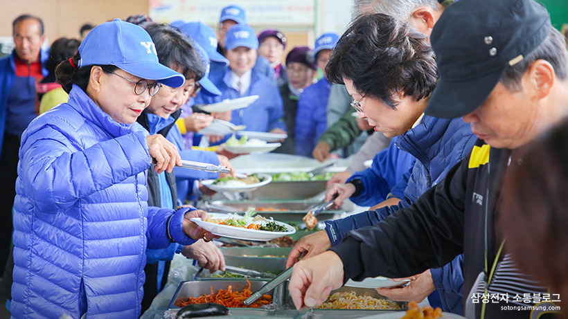 즐거운 식사시간