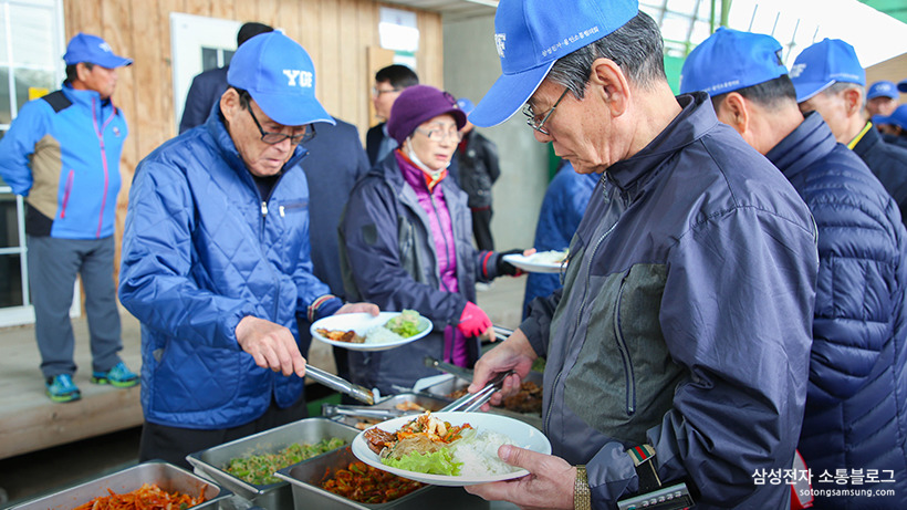 즐거운 식사시간