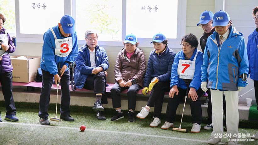 결승 경기중인 기흥동과 서농동
