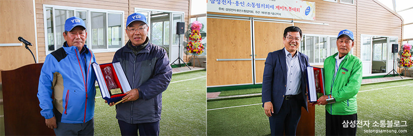 시상식 진행중