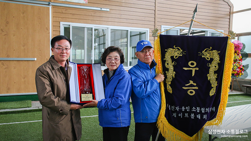 시상식 진행중