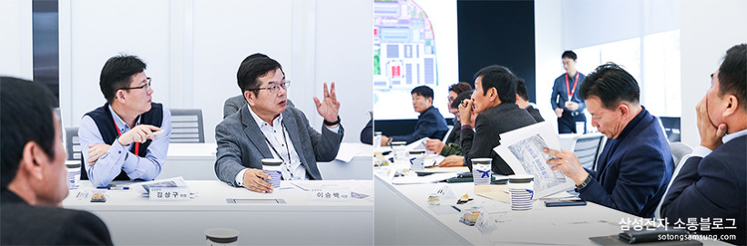 회의에서 의견을 개진하는 소통협의회 위원들