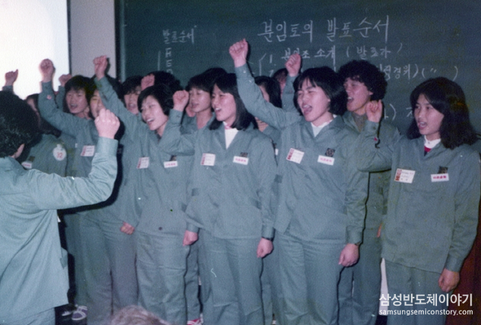 반도체 역사 속 숨은 이야기, 반도체를 사랑한 여인들