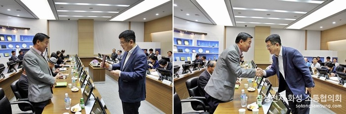 삼성전자·화성 소통협의회3