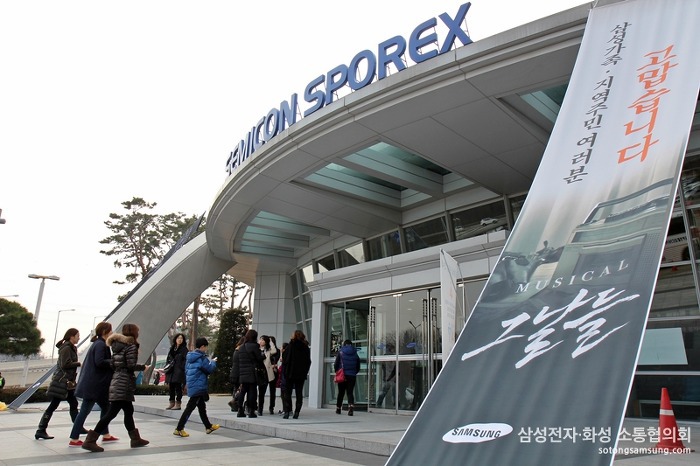 그날들 공연장