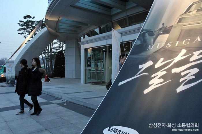 그날들 마무리