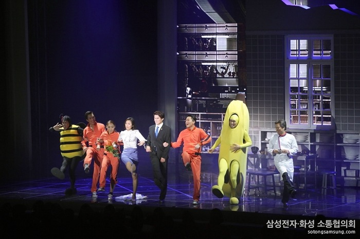 그날들 본공연2
