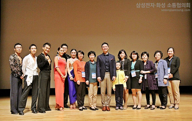 식전행사