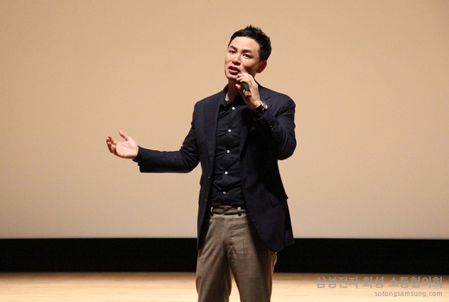 김창옥 교수