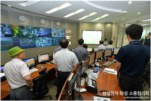 <삼성전자 화성캠퍼스 방재센터>