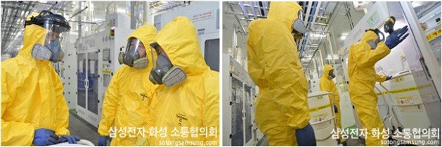 화학물질 공급시설 내부