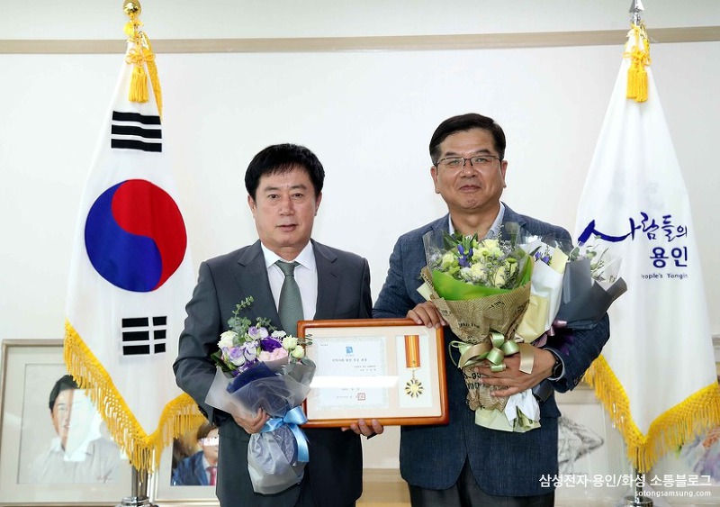 지역사회발전유공표창2