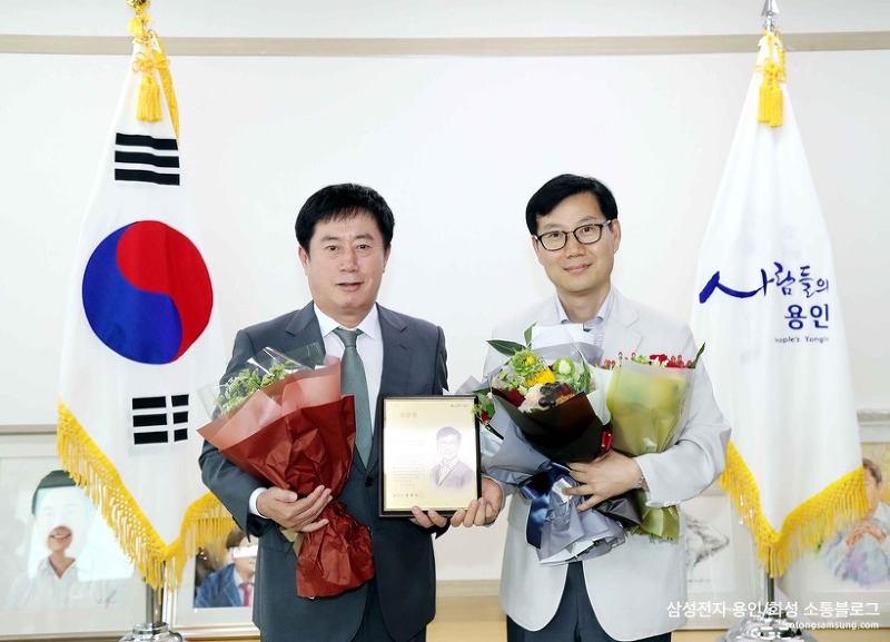 지역사회발전유공표창3