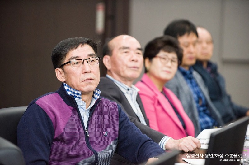 『삼성전자·화성 소통협의회』 4기 출범식4