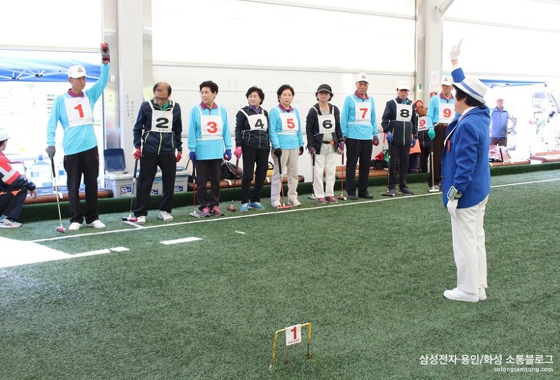 제2회 삼성전자·화성 소통협의회배 게이트볼 대회3