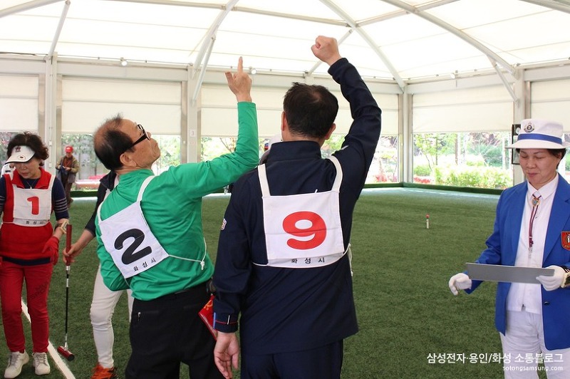 제2회 삼성전자·화성 소통협의회배 게이트볼 대회7