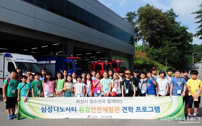 위기탈출 넘버원12
