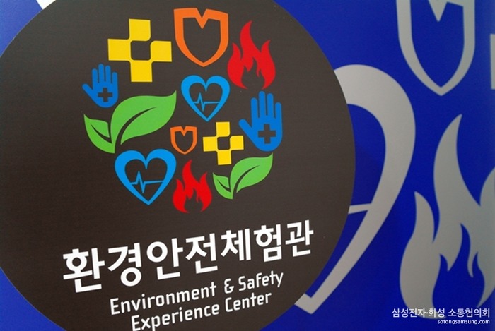 위기탈출 넘버원2