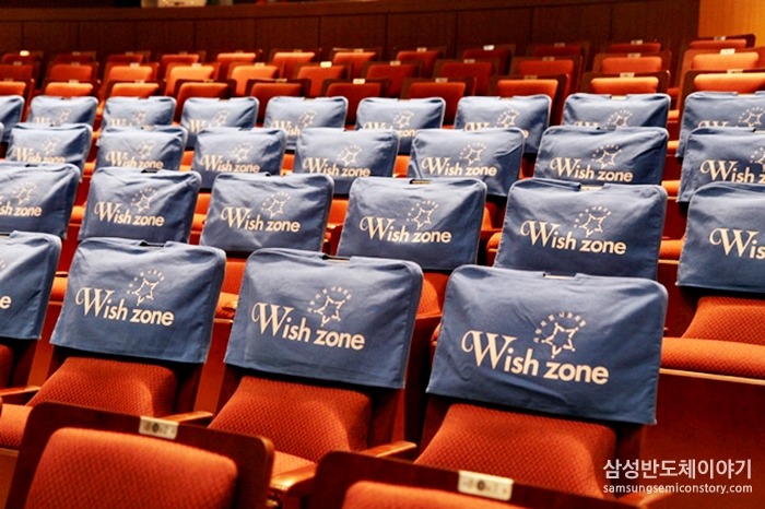 시니어 바리스타, 삼성전자 위시존(Wish Zone)에서 전통예술을 만나다
