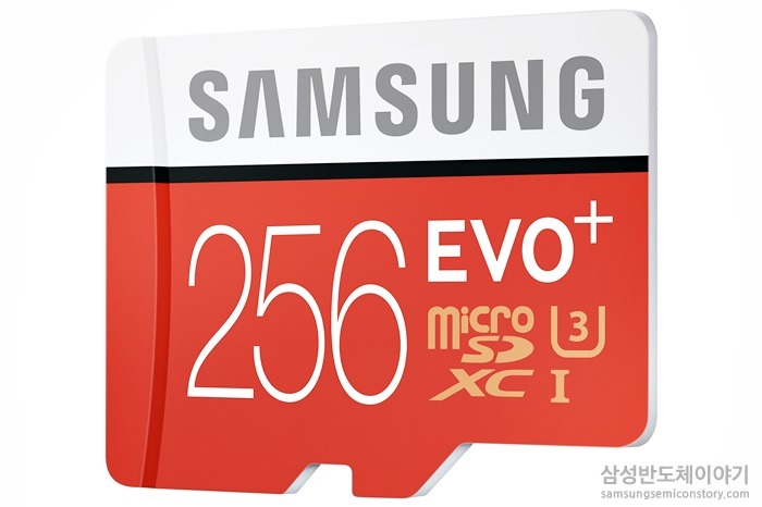 삼성전자, 3세대(48단) V낸드 기반 고성능 '256GB 마이크로 SD카드' 출시