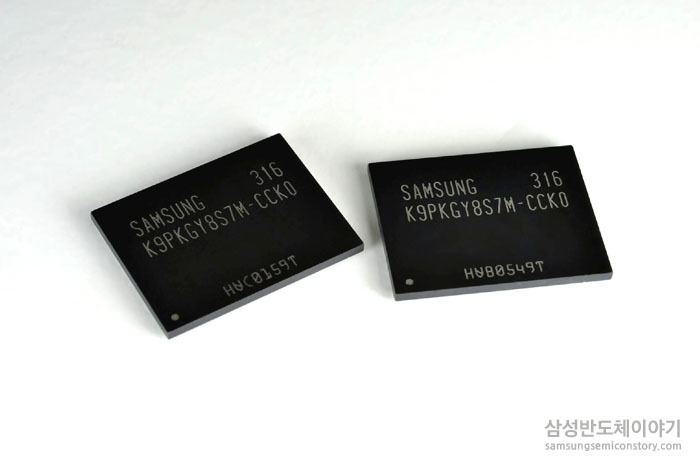 삼성전자, 세계 최초 3차원 수직구조 낸드(3D V-NAND)플래시 메모리 양산