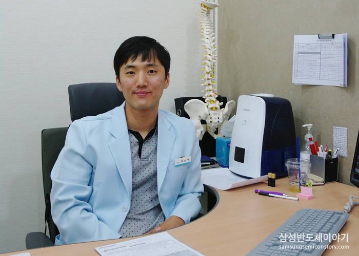 화성캠퍼스 근골격 예방운동센터 최윤혁 팀장