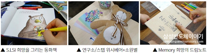 즐기자 황동