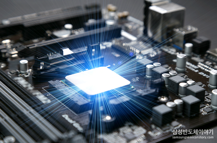 인공지능 CPU