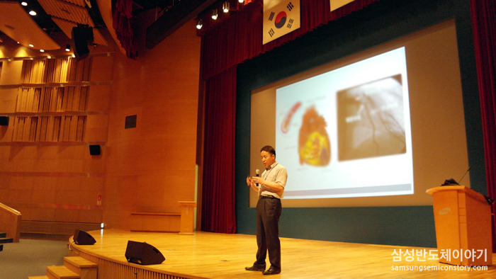 김수근 부소장의 열정적인 강의