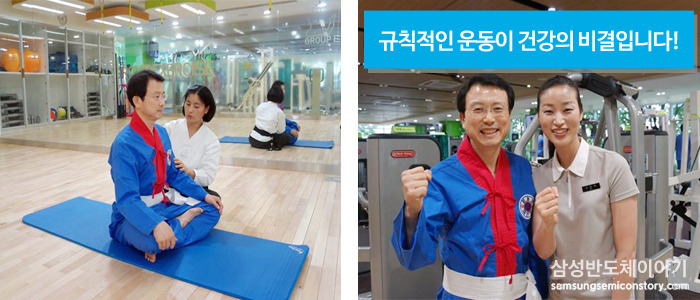 홍완훈 부사장1