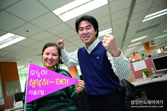 기술2팀인터뷰3