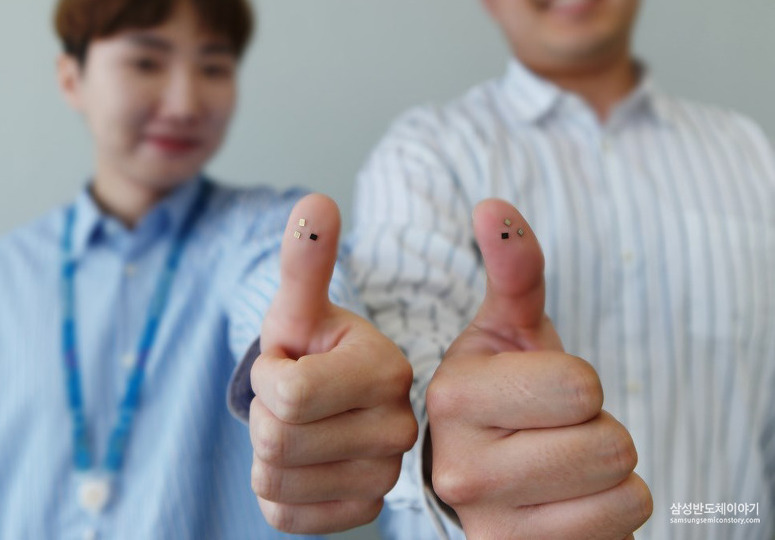 삼성전자, 최고 수준 보안등급의 스마트기기용 보안칩 공개