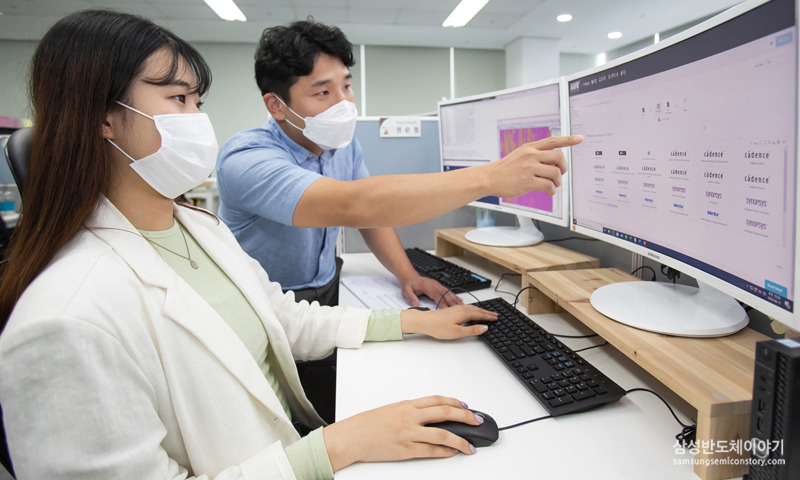 삼성전자, 국내 시스템반도체 생태계 확장 가속화한다