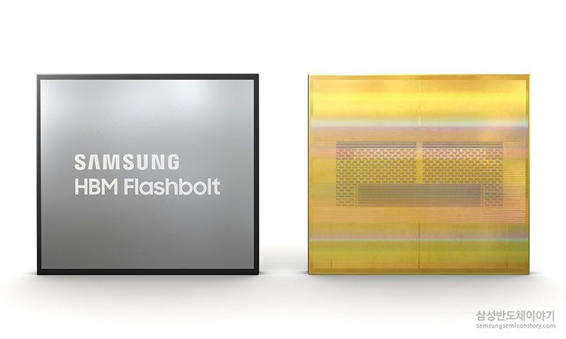 ▲삼성전자 3세대 16GB HBM2E D램 '플래시볼트'