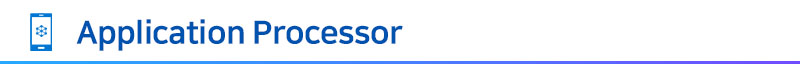 Application Processor