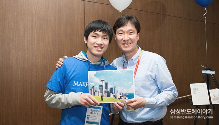 위시키드 김시범 군과 봉사자 삼성전자 기흥화성단지총괄 김덕환 님
