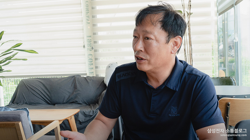현광수 위원은 약 1년간 활동하면서, 지역주민의 궁금증과 민원을 전달하고 삼성전자와 함께 해결해나가는 소통협의회 위원으로 활동할 수 있어 정말 기뻤다고 말했다