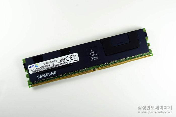 세계 최초 3차원 적층 TSV 기반 'DDR4 D램 모듈' 