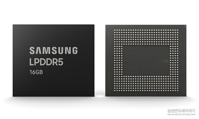 ▲삼성전자 16GB LPDDR5 모바일 D램