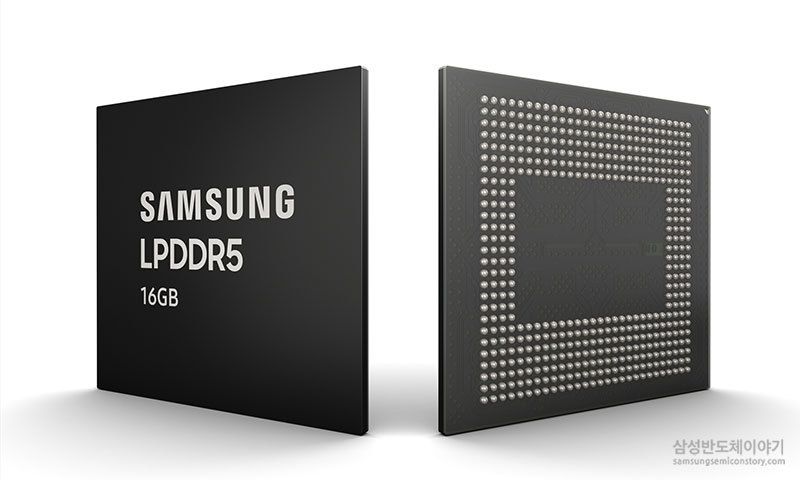 ▲삼성전자 16GB LPDDR5 모바일 D램