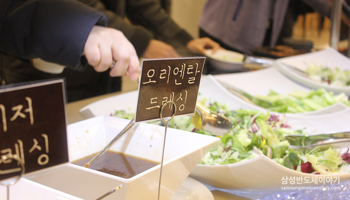 샐러드바 사진